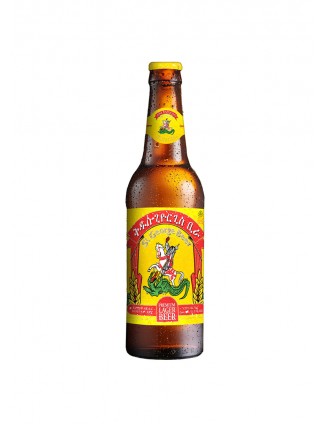 St. George Ethiopian Beer